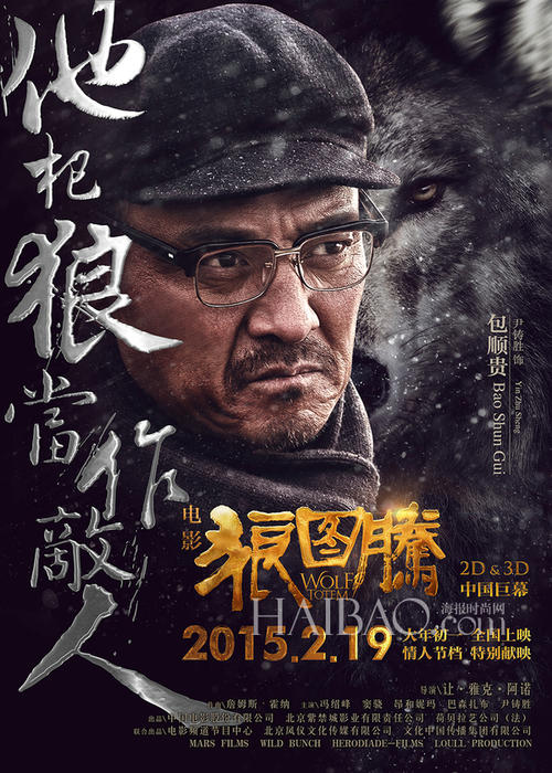 本科毕业无学位证是什么学历